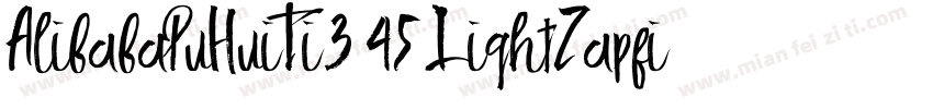 AlibabaPuHuiTi 3 45 LightZapfino字体转换